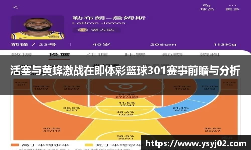 乐天使平台